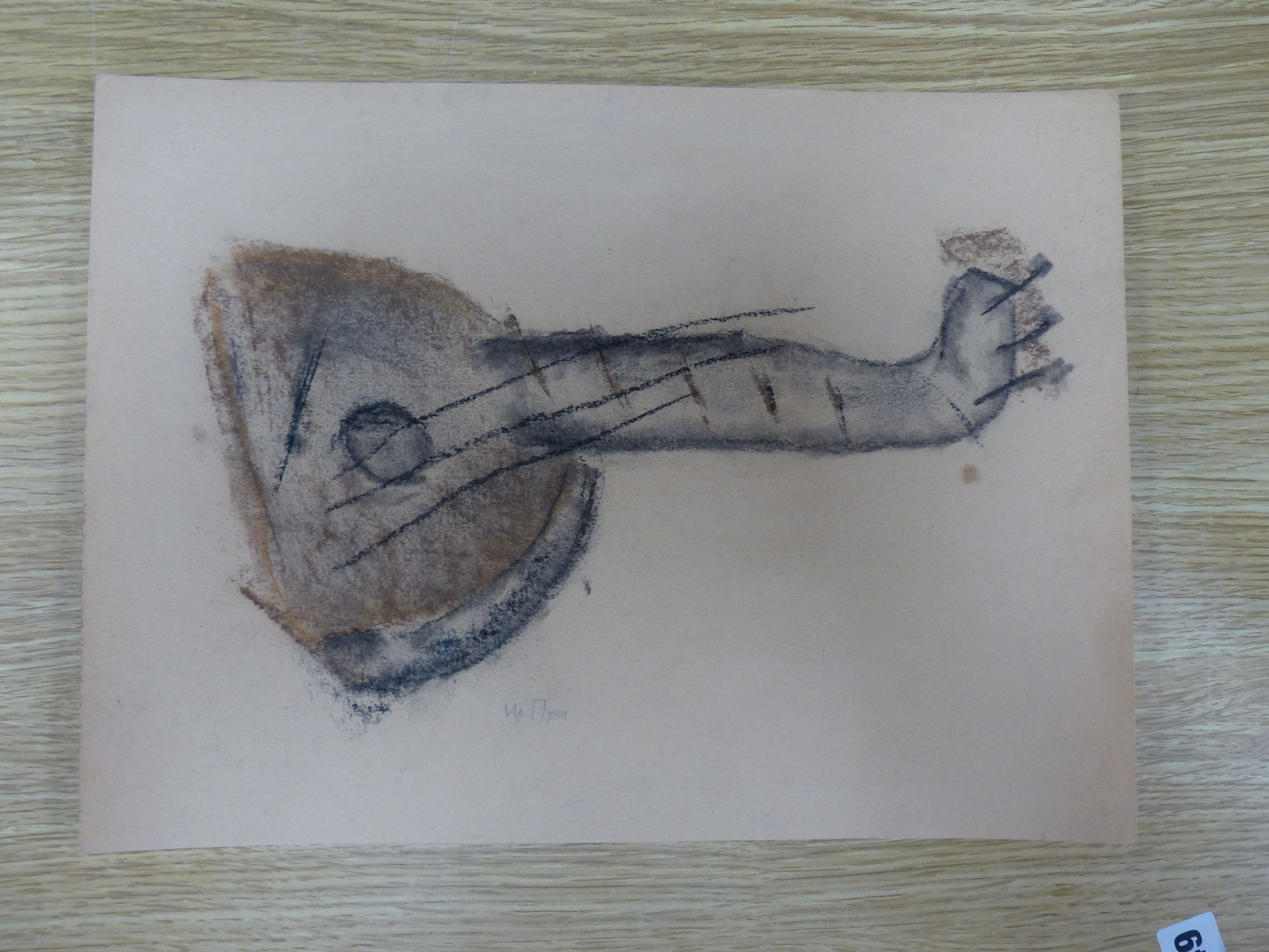 Ivan Puni, charcoal and pastel, Study of a mandolin, signed in pencil, 26 x 35cm, unframed